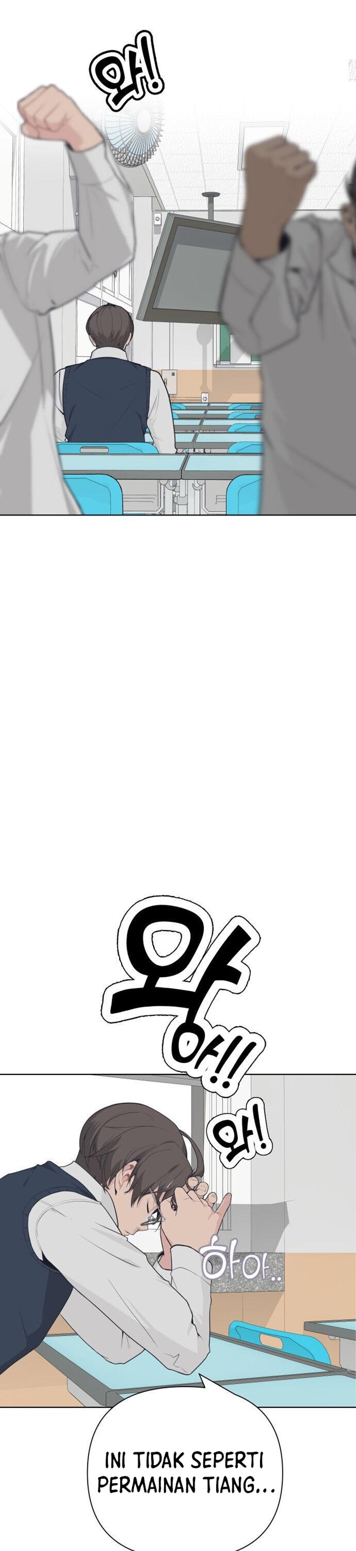 King of Piling Chapter 01 Gambar 21