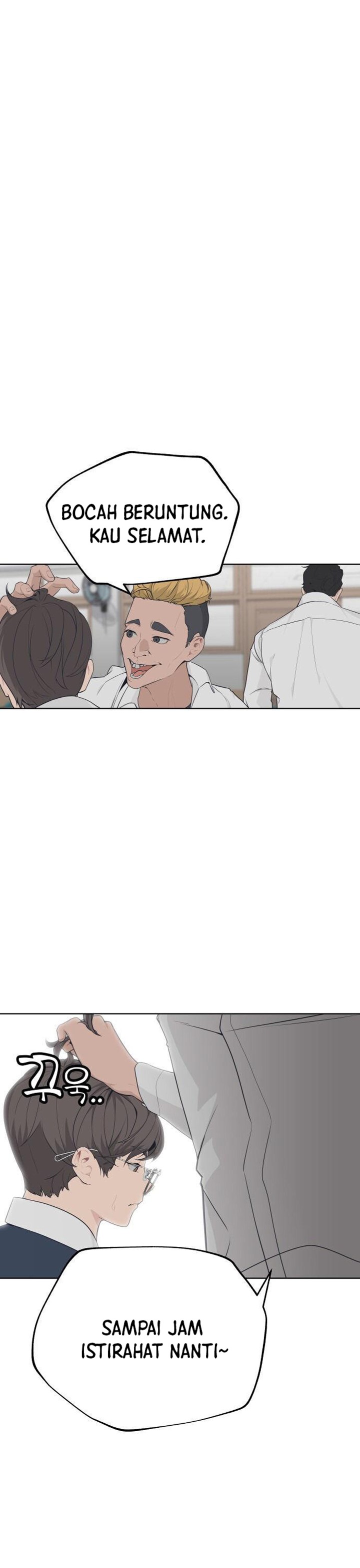 King of Piling Chapter 01 Gambar 31