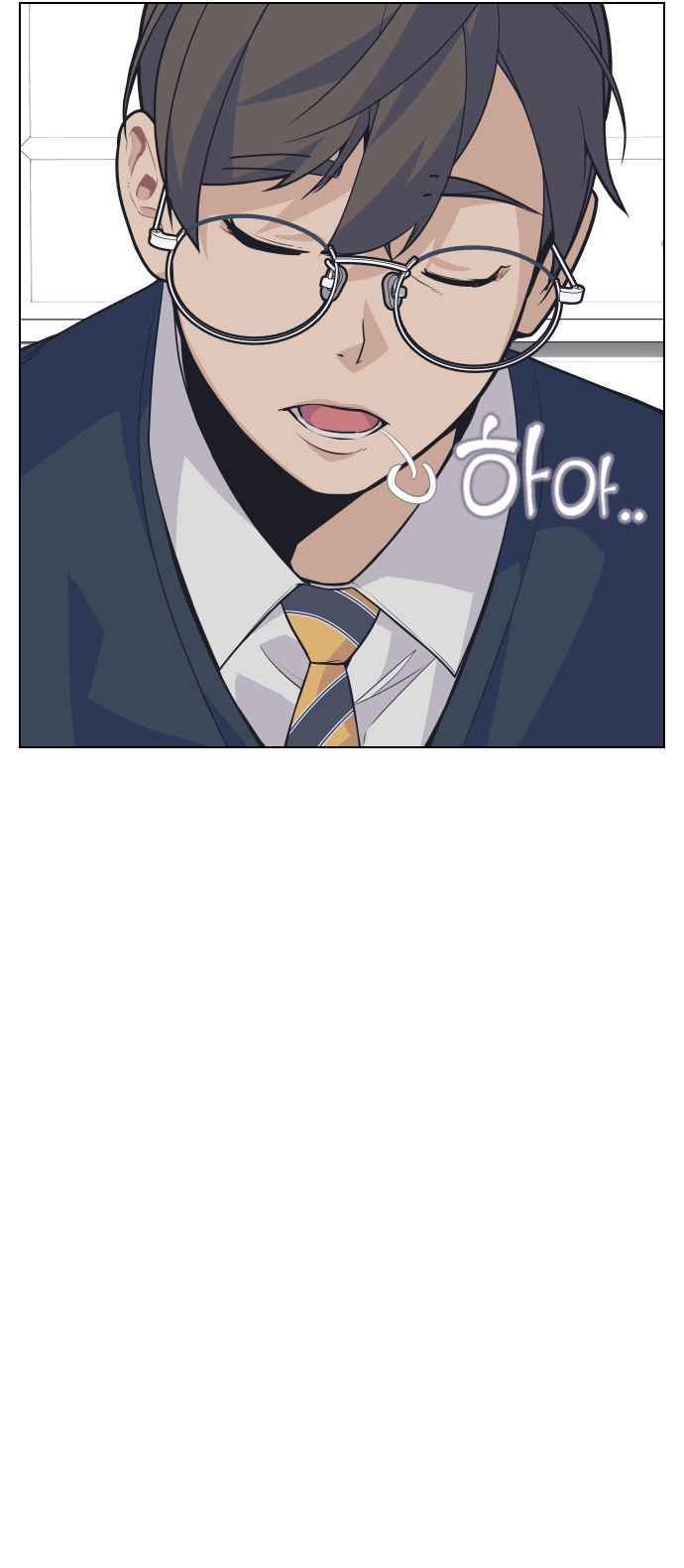 King of Piling Chapter 05 Gambar 23