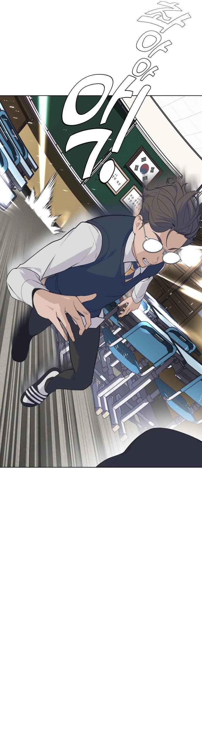 King of Piling Chapter 05 Gambar 41