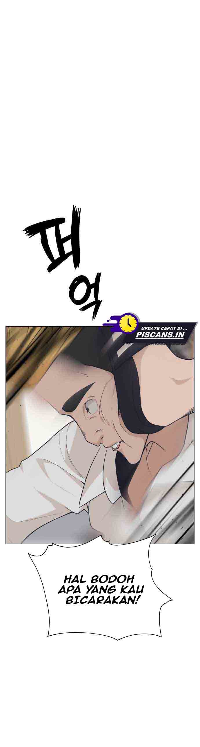 King of Piling Chapter 06 Gambar 1