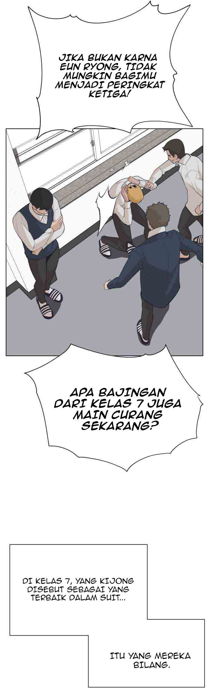 King of Piling Chapter 06 Gambar 2