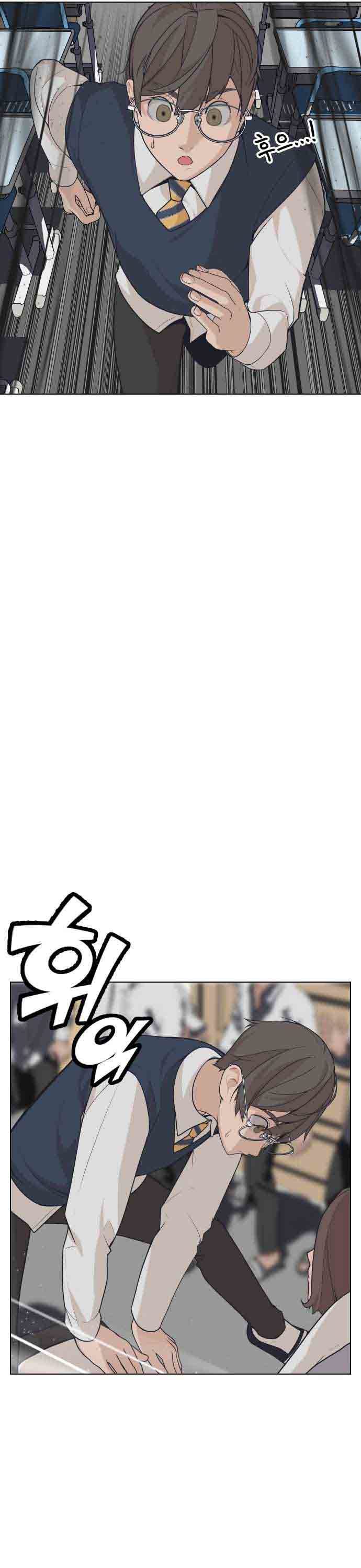 King of Piling Chapter 06 Gambar 29