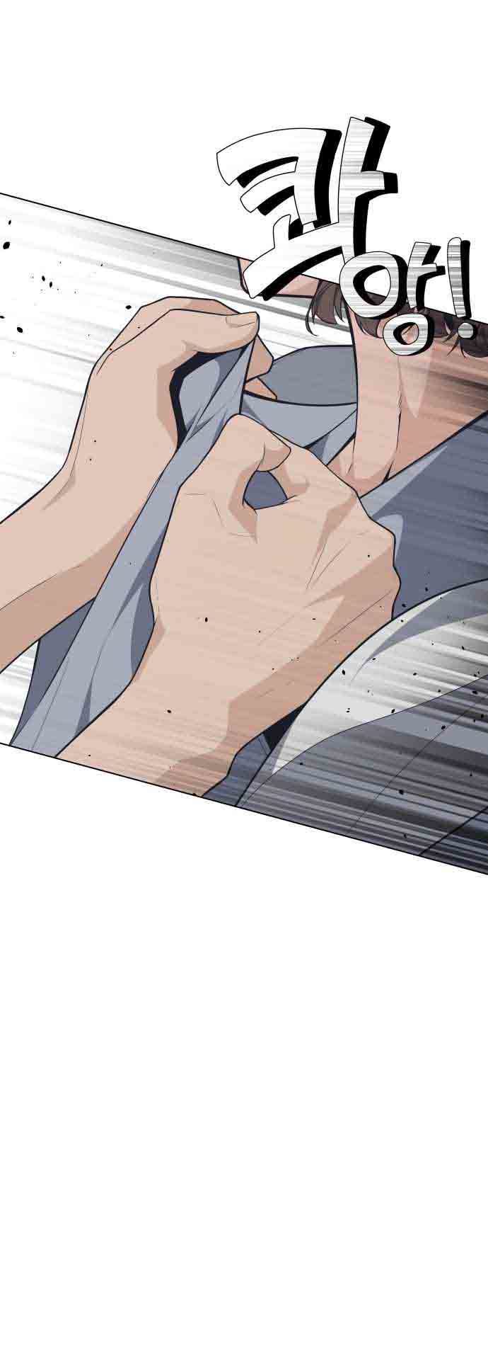 King of Piling Chapter 06 Gambar 36