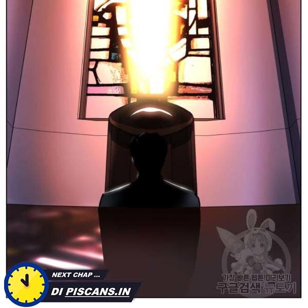 King of Piling Chapter 07 Gambar 133