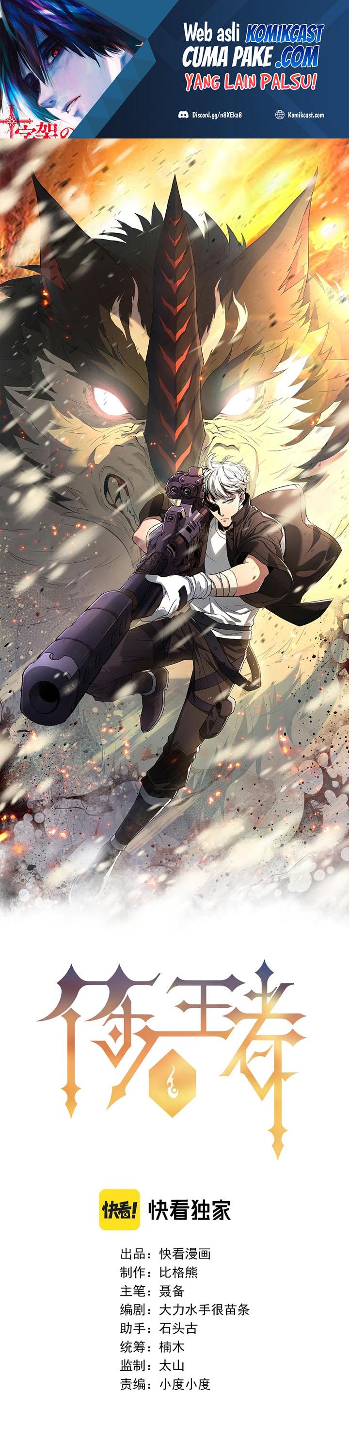 King of Runes Chapter 11 Gambar 2