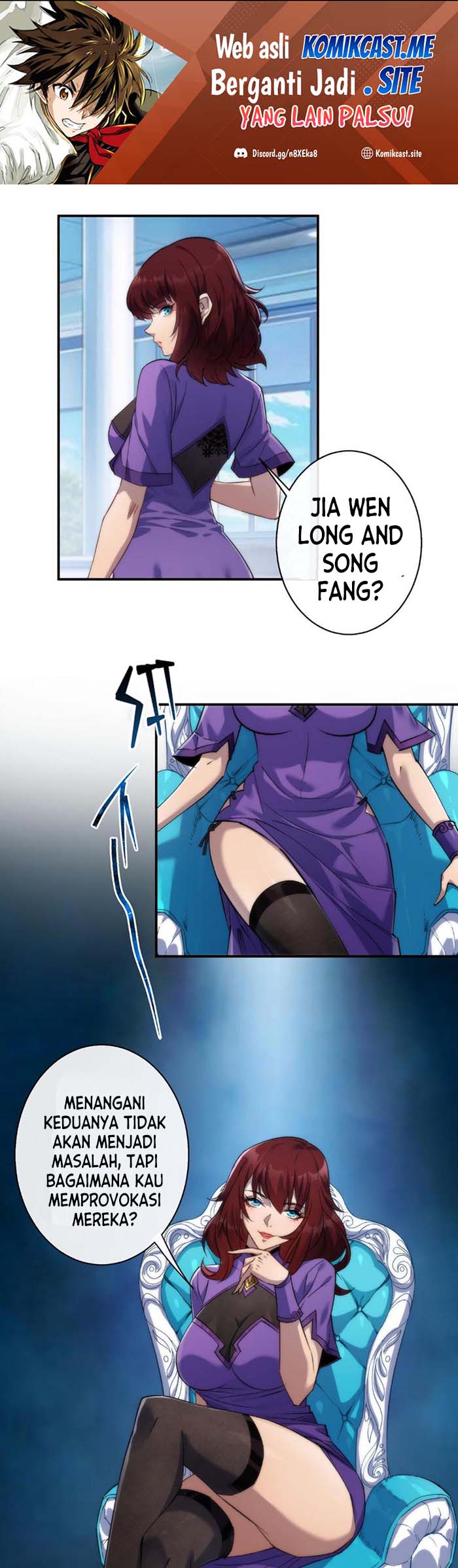 King of Runes Chapter 33 Gambar 2