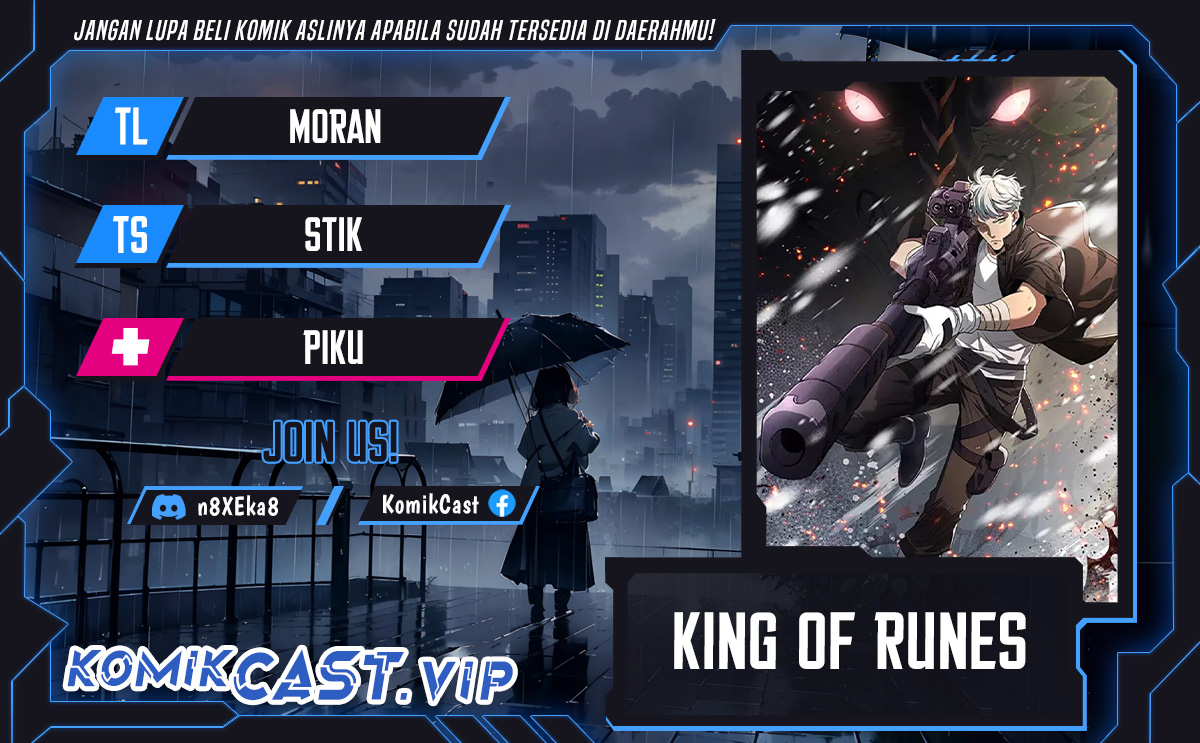 King of Runes Chapter 43 Gambar 1
