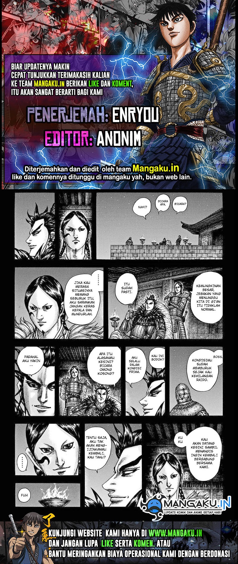 Kingdom Chapter 752 Gambar 1