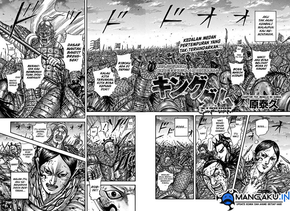 Kingdom Chapter 752 Gambar 2
