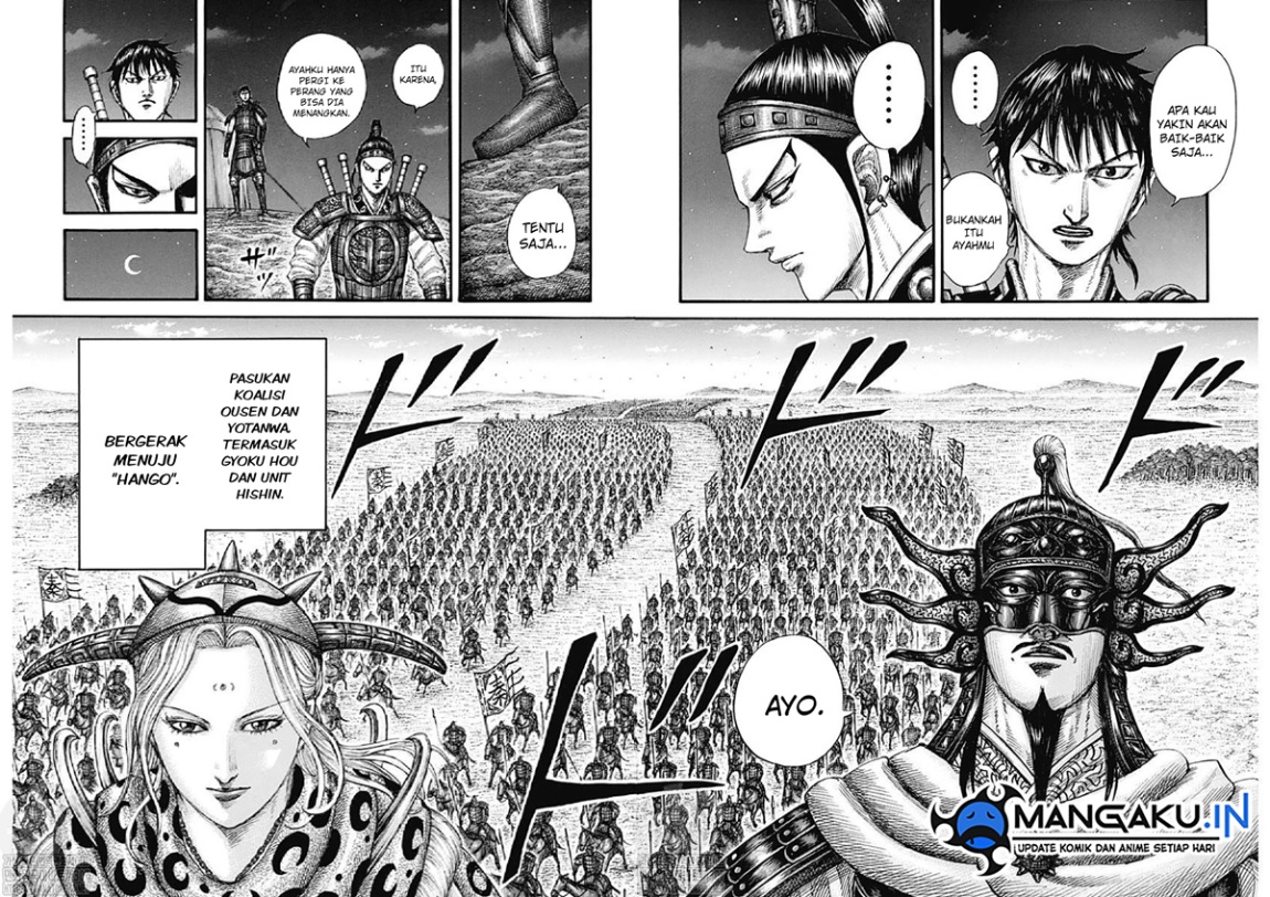 Kingdom Chapter 771 Gambar 2