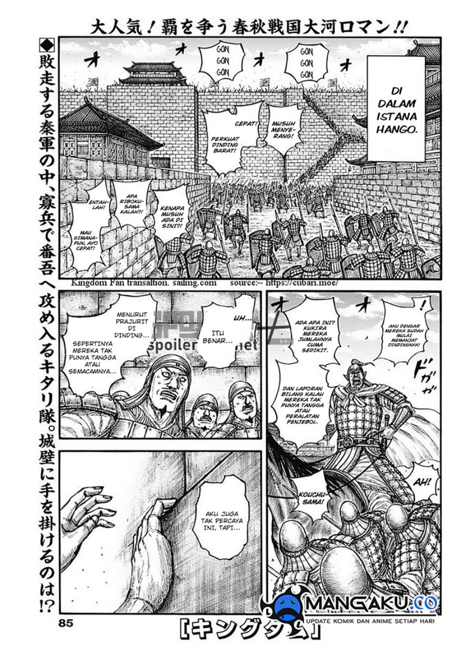 Kingdom Chapter 796 Gambar 2