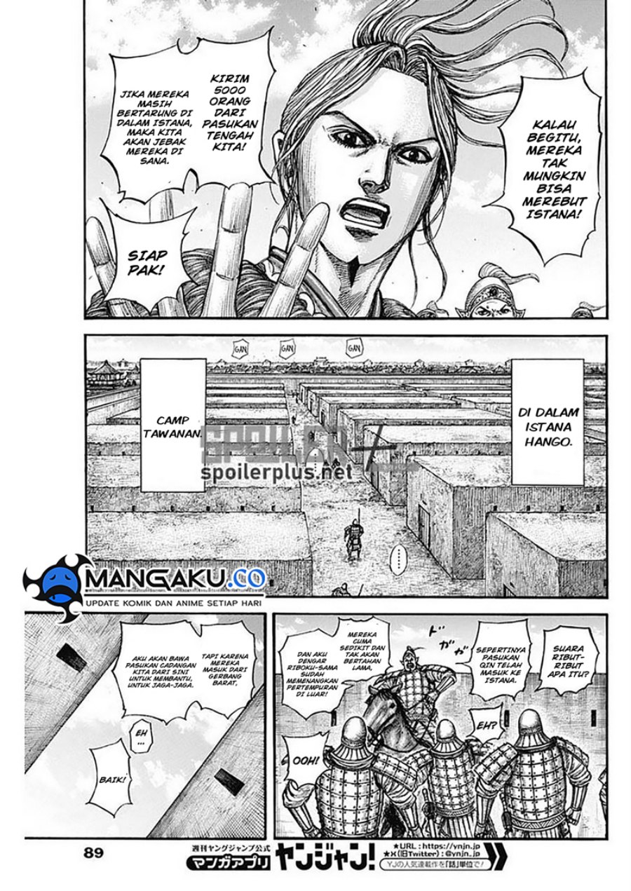 Kingdom Chapter 796 Gambar 6