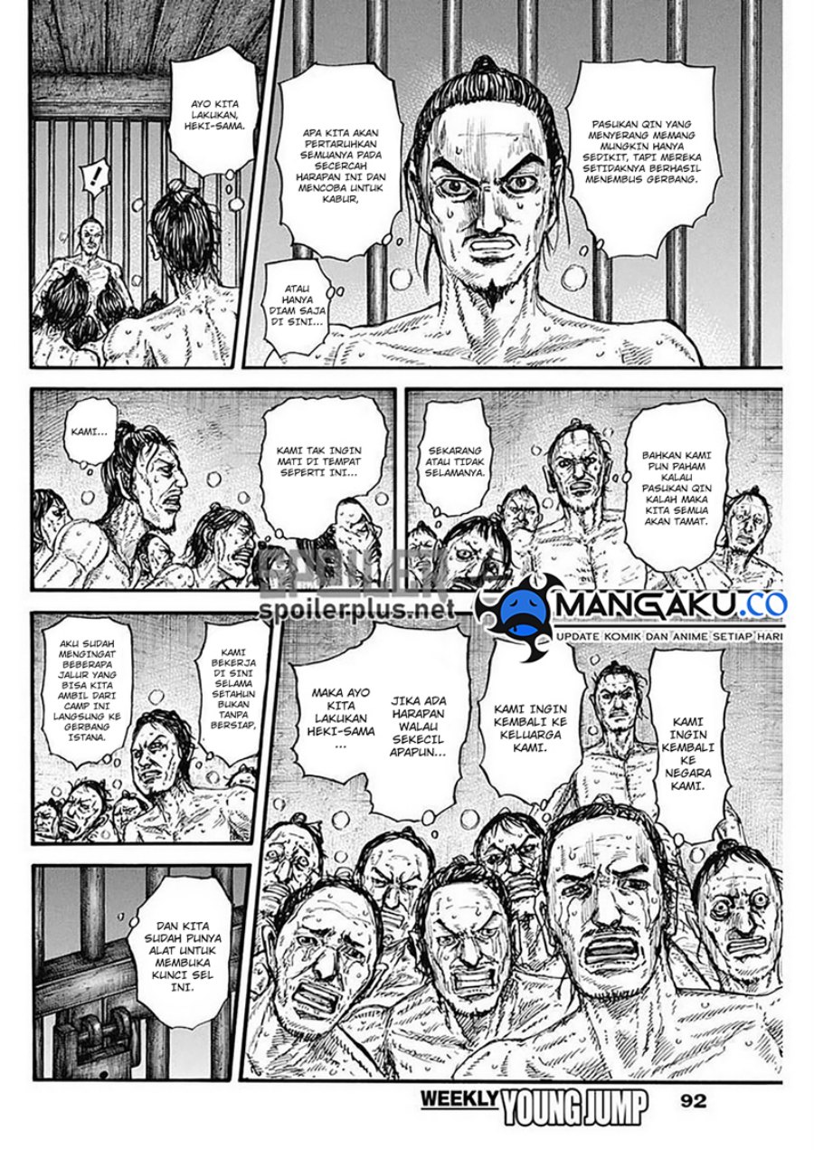 Kingdom Chapter 796 Gambar 9