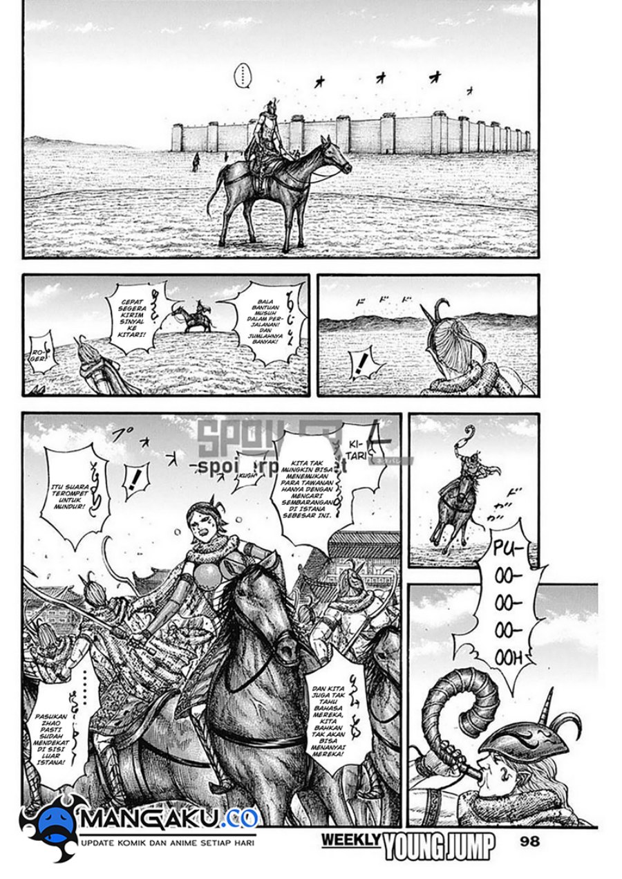 Kingdom Chapter 796 Gambar 15