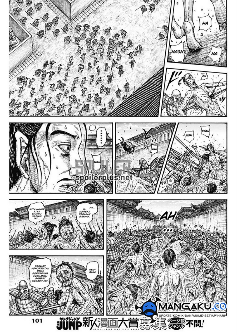 Kingdom Chapter 796 Gambar 18
