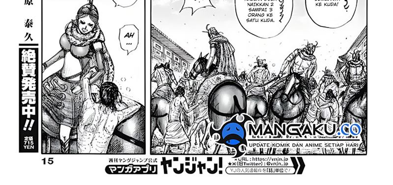 Kingdom Chapter 797 Gambar 14