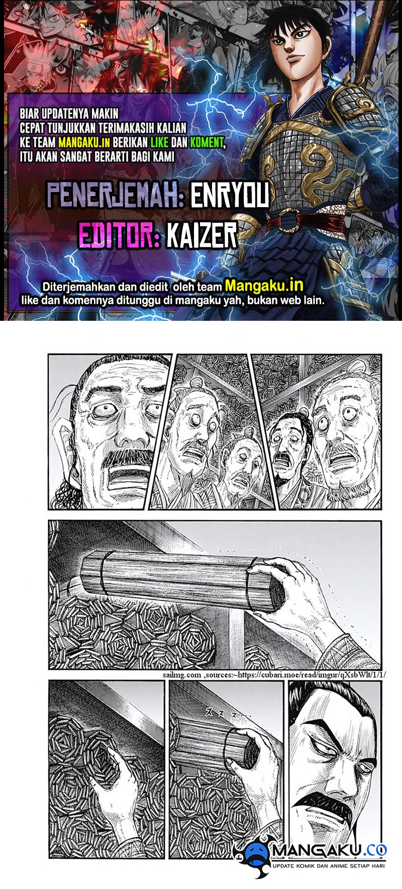 Kingdom Chapter 804 Gambar 1