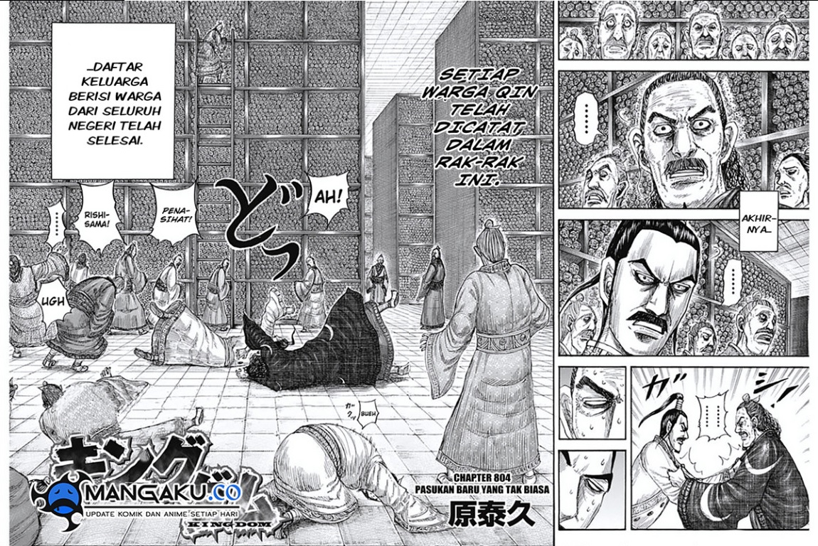 Kingdom Chapter 804 Gambar 2