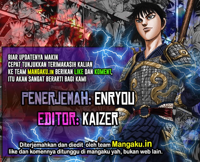 Kingdom Chapter 813 Gambar 1