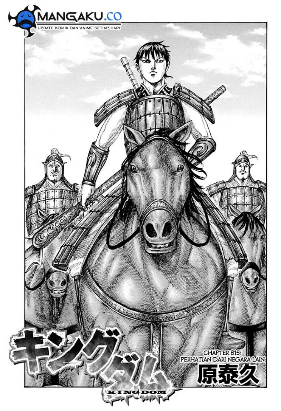 Kingdom Chapter 815 Gambar 2
