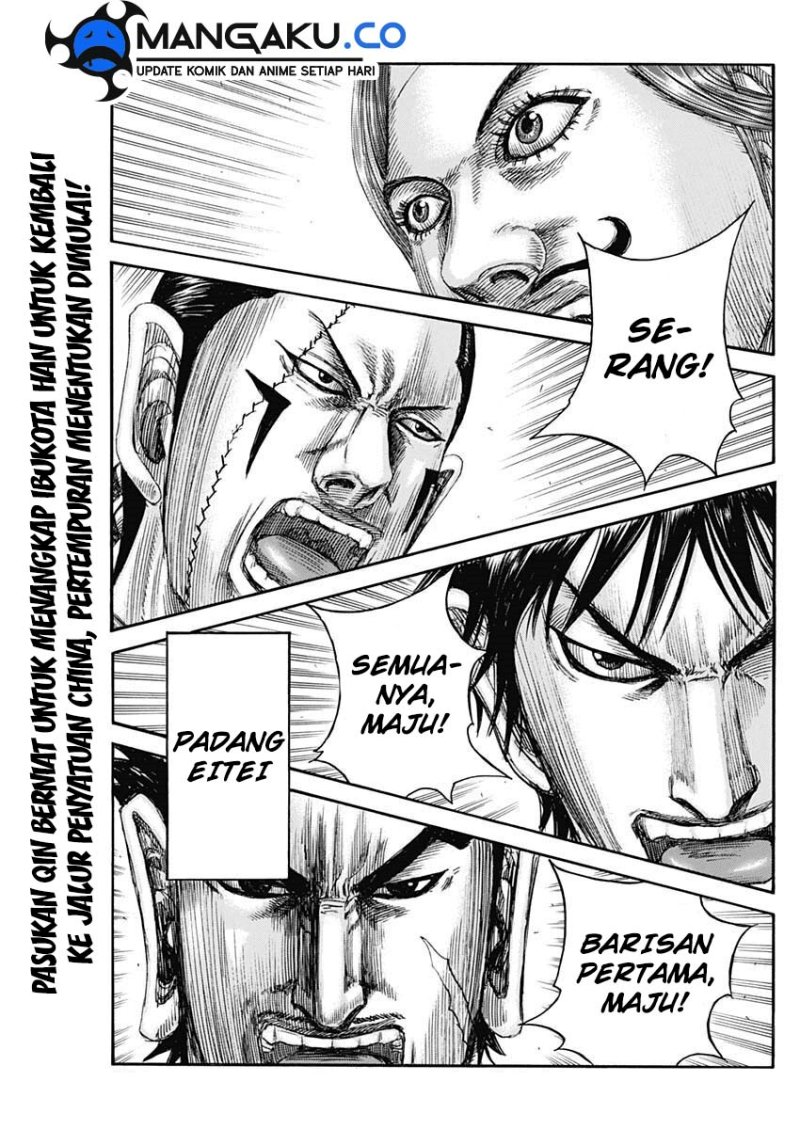 Kingdom Chapter 817 Gambar 2
