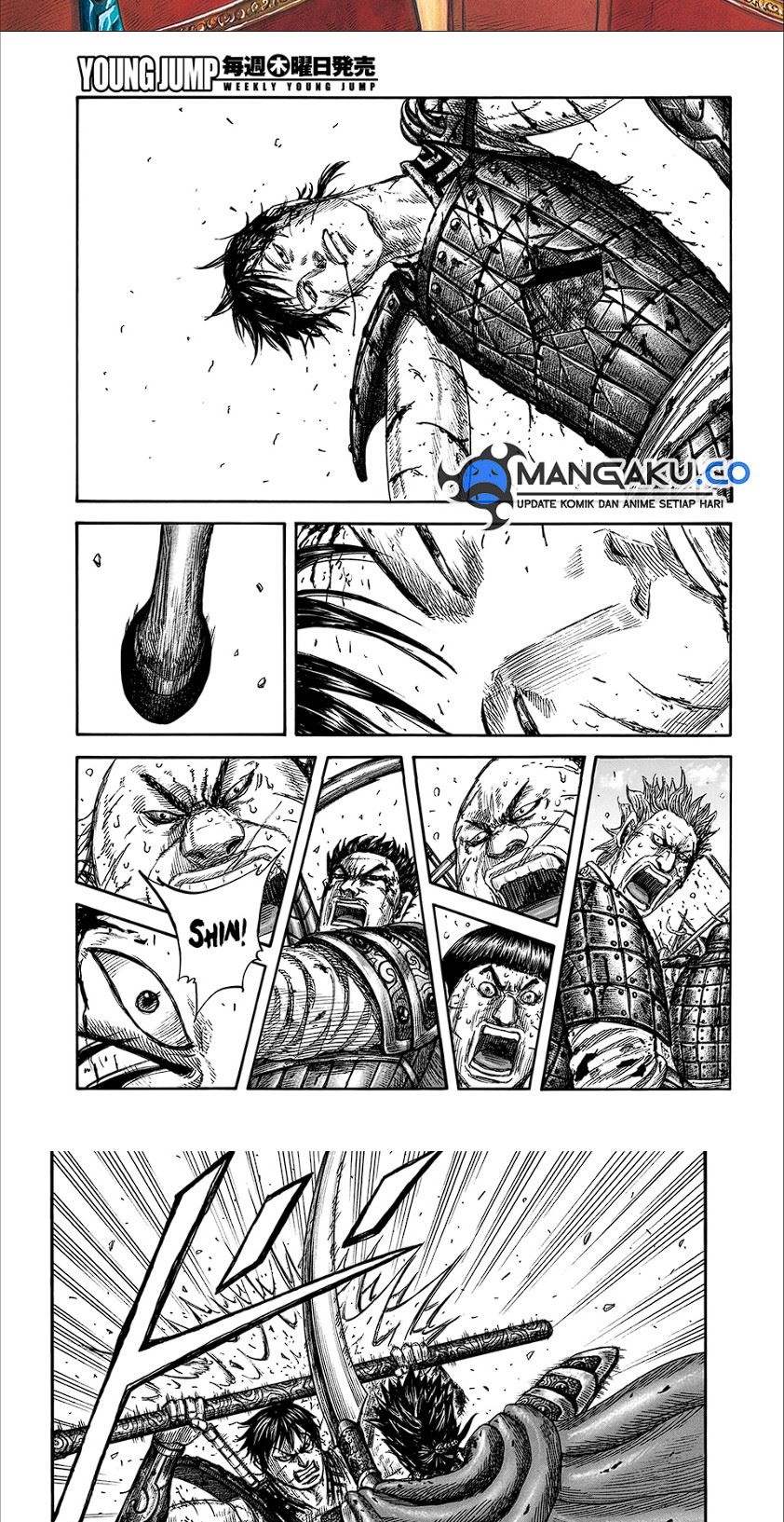 Kingdom Chapter 825 Gambar 2