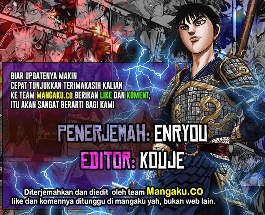 Kingdom Chapter 829 Gambar 1