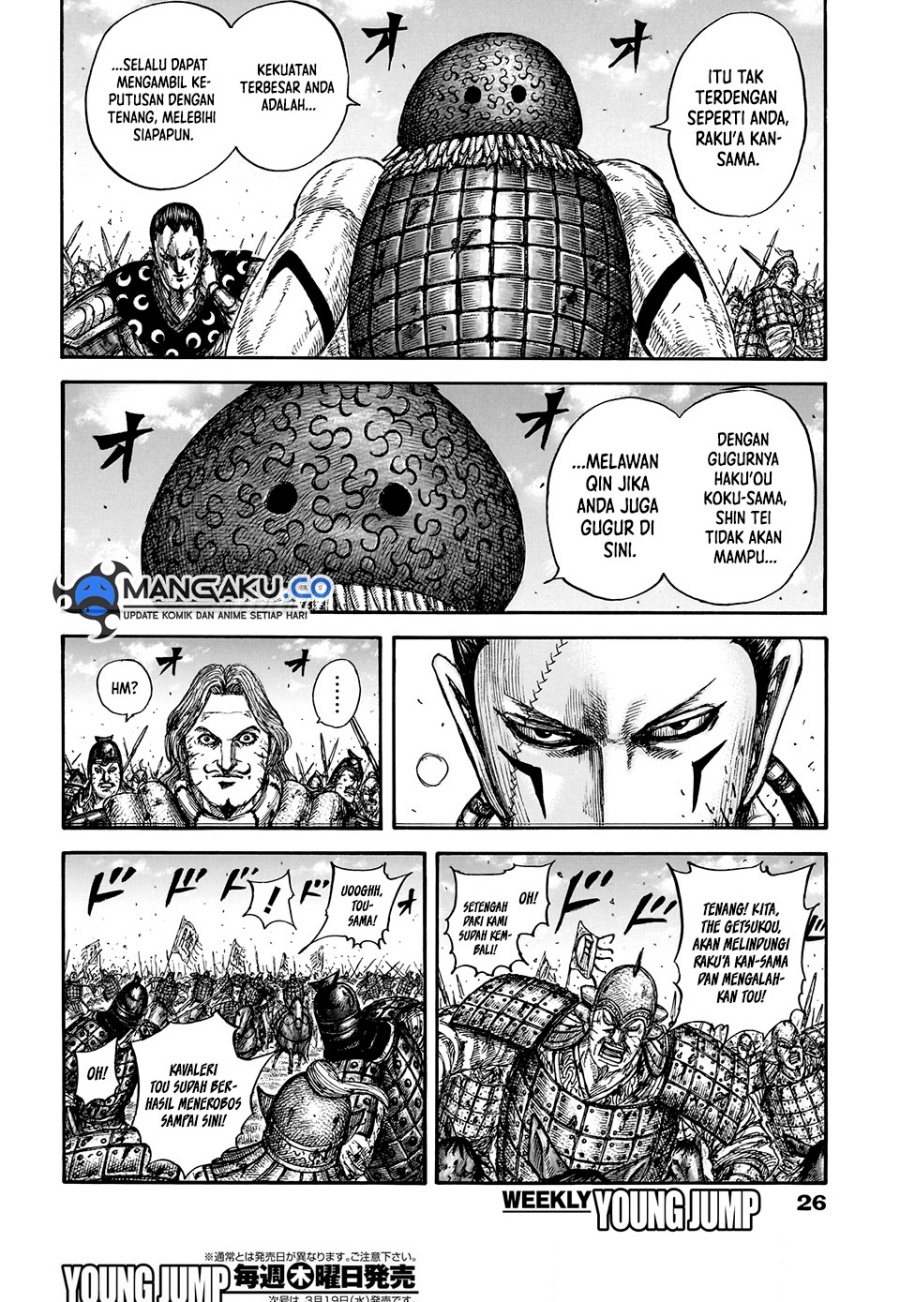 Kingdom Chapter 829 Gambar 10