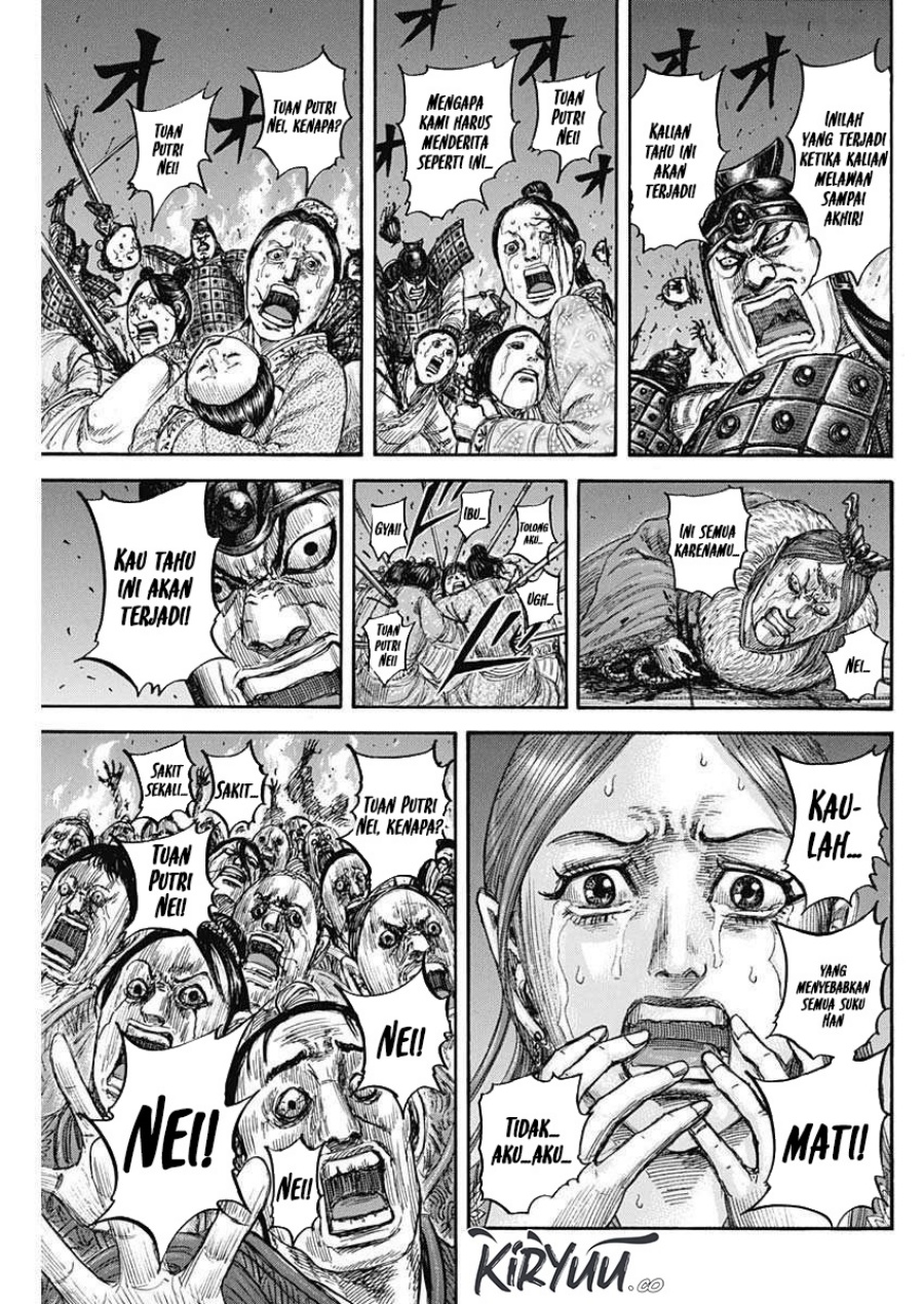 Kingdom Chapter 833 Gambar 4
