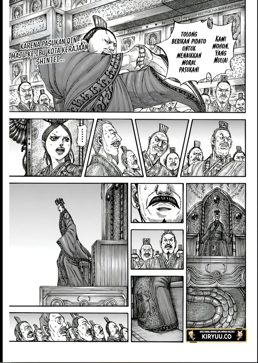 Kingdom Chapter 835 Gambar 2