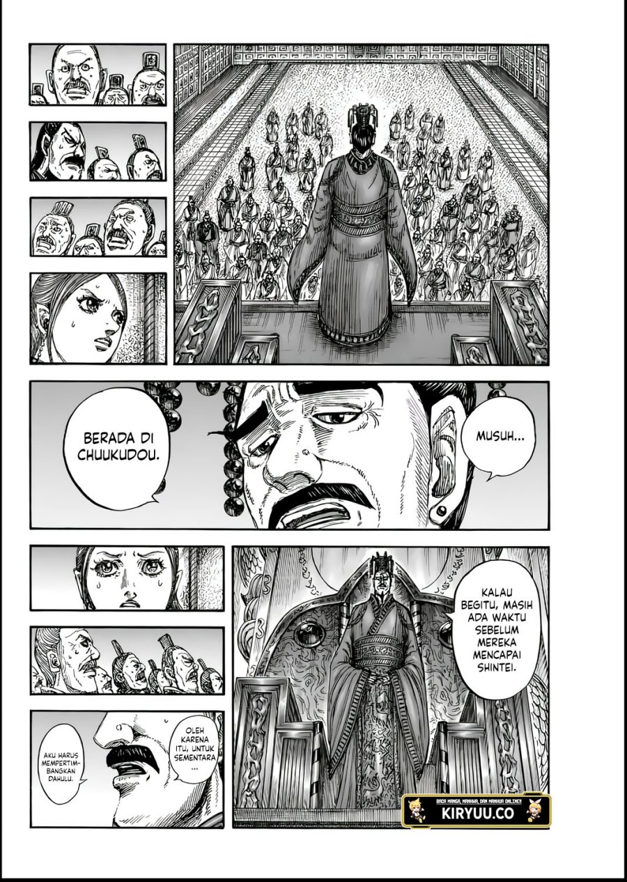 Kingdom Chapter 835 Gambar 3