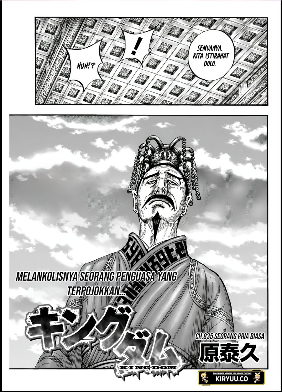 Kingdom Chapter 835 Gambar 4