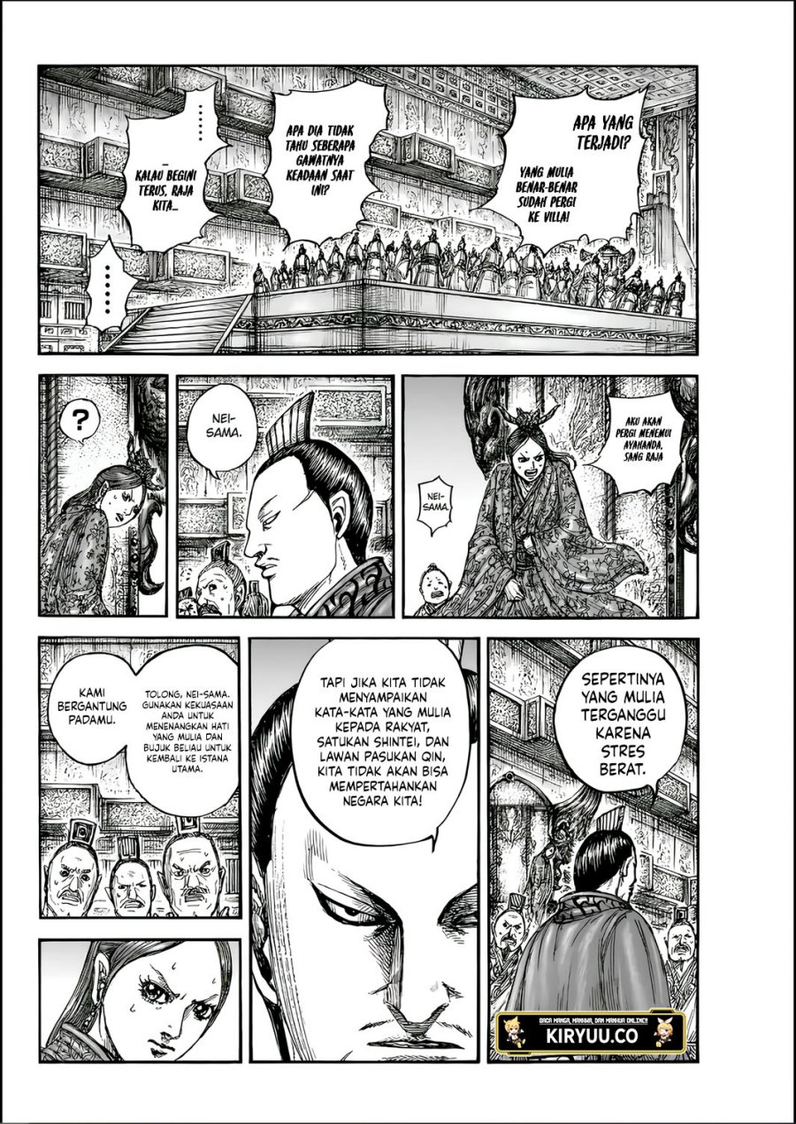 Kingdom Chapter 835 Gambar 5