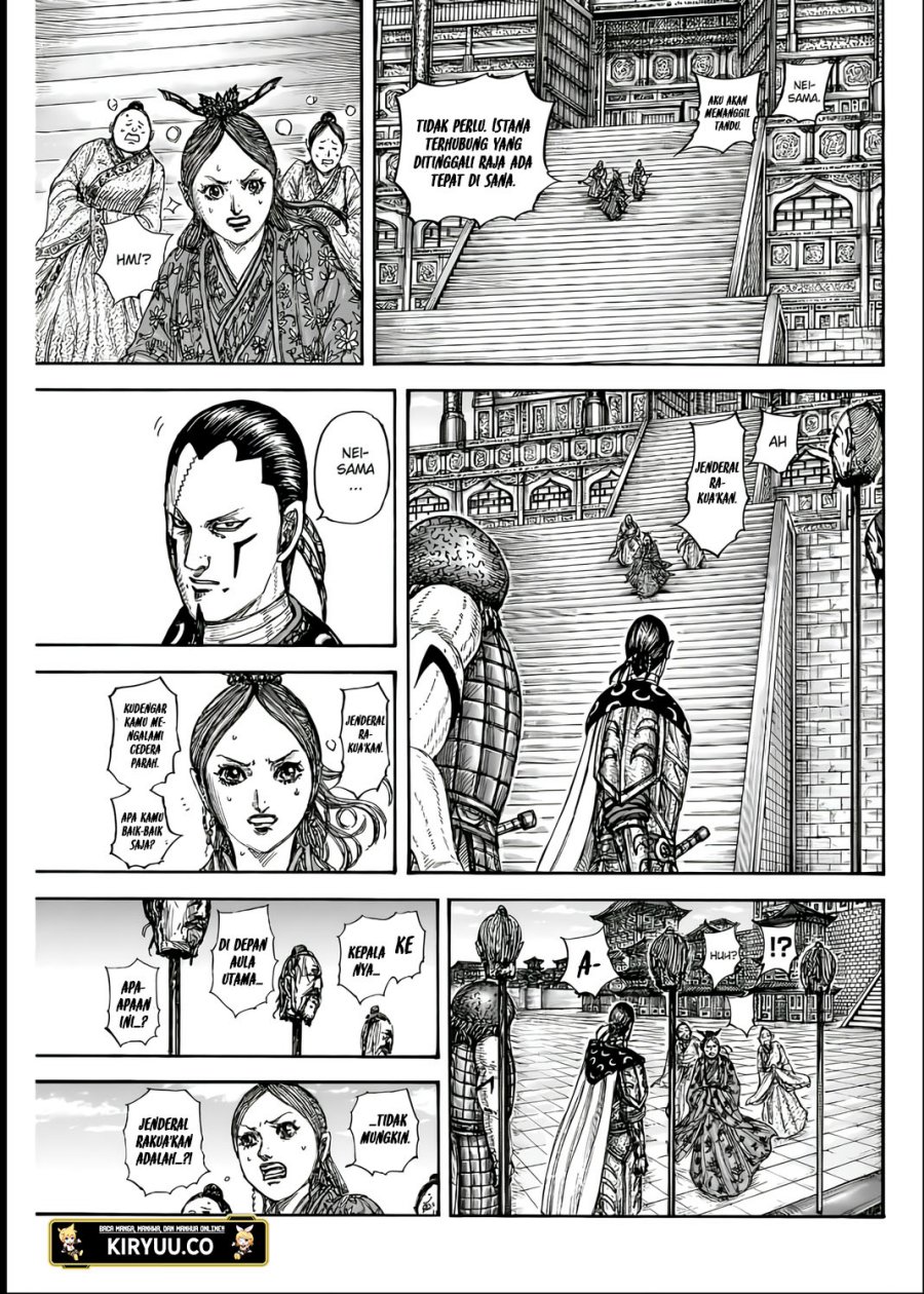 Kingdom Chapter 835 Gambar 6