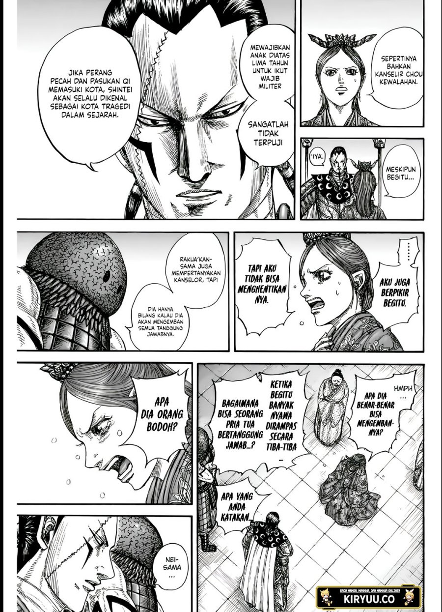 Kingdom Chapter 835 Gambar 8