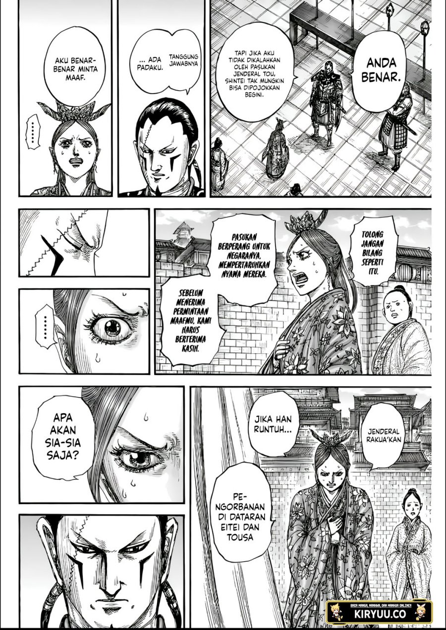 Kingdom Chapter 835 Gambar 9