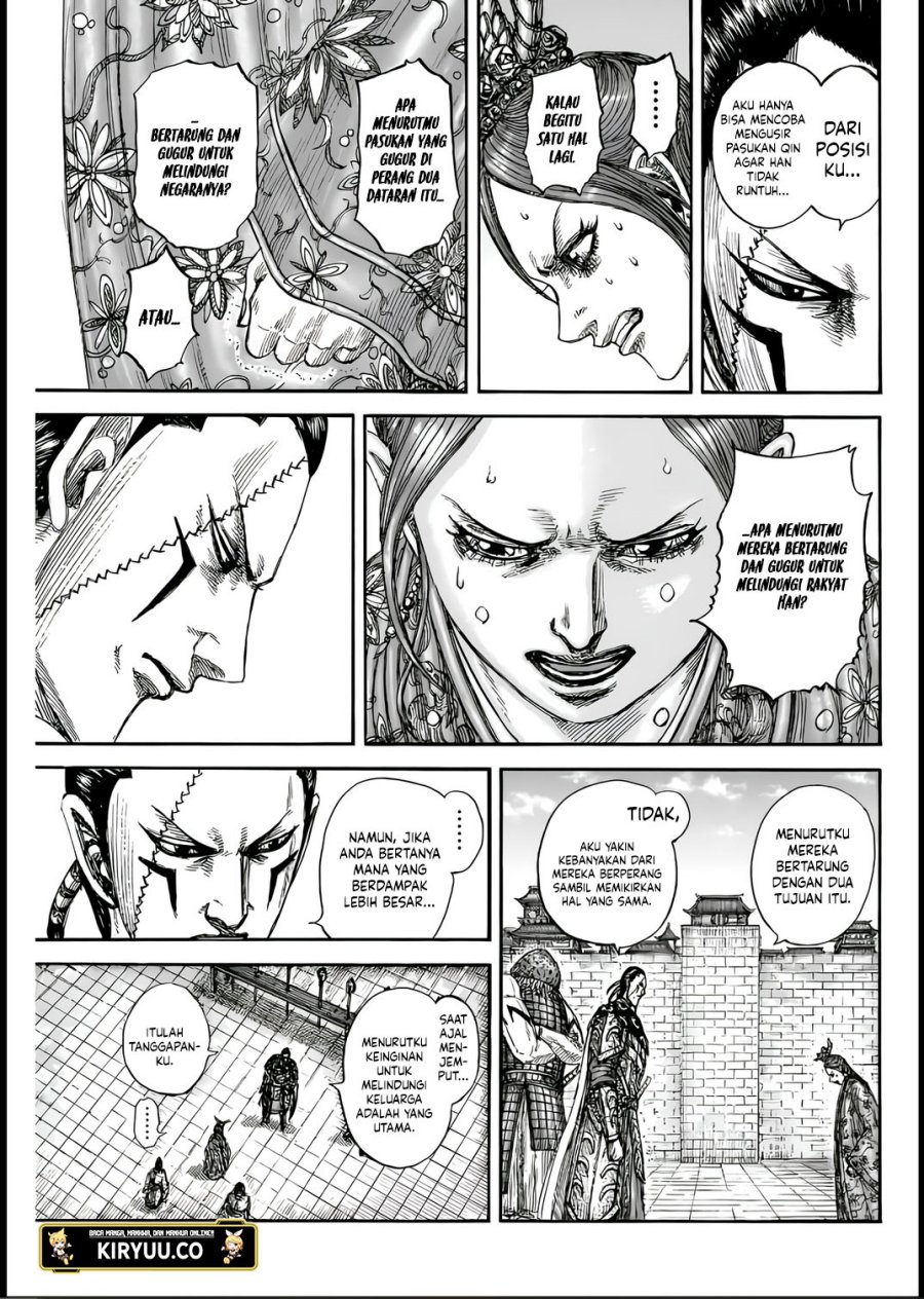Kingdom Chapter 835 Gambar 10