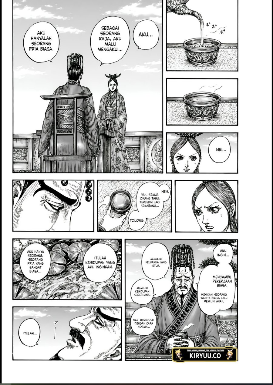 Kingdom Chapter 835 Gambar 13