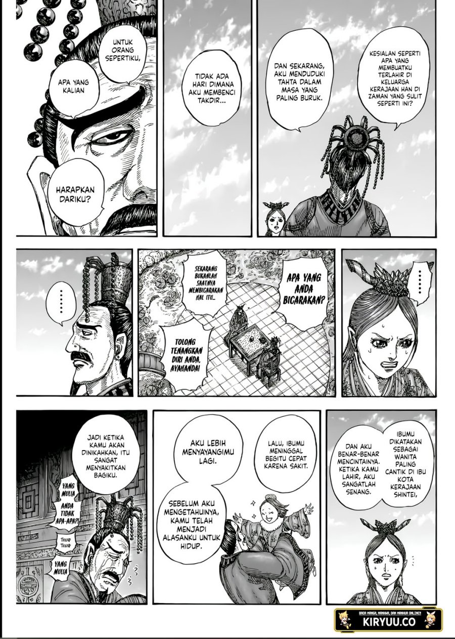 Kingdom Chapter 835 Gambar 14