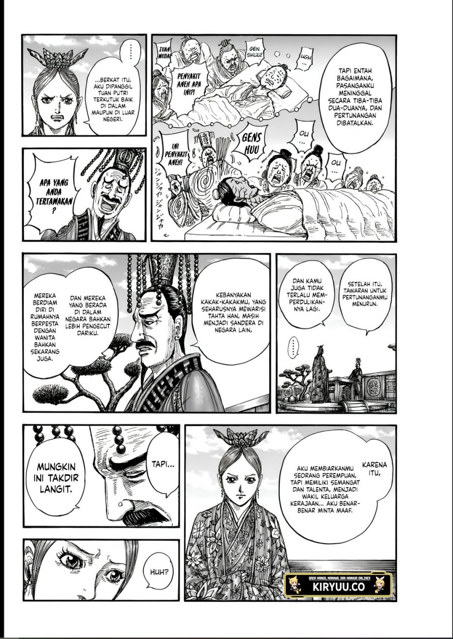 Kingdom Chapter 835 Gambar 15