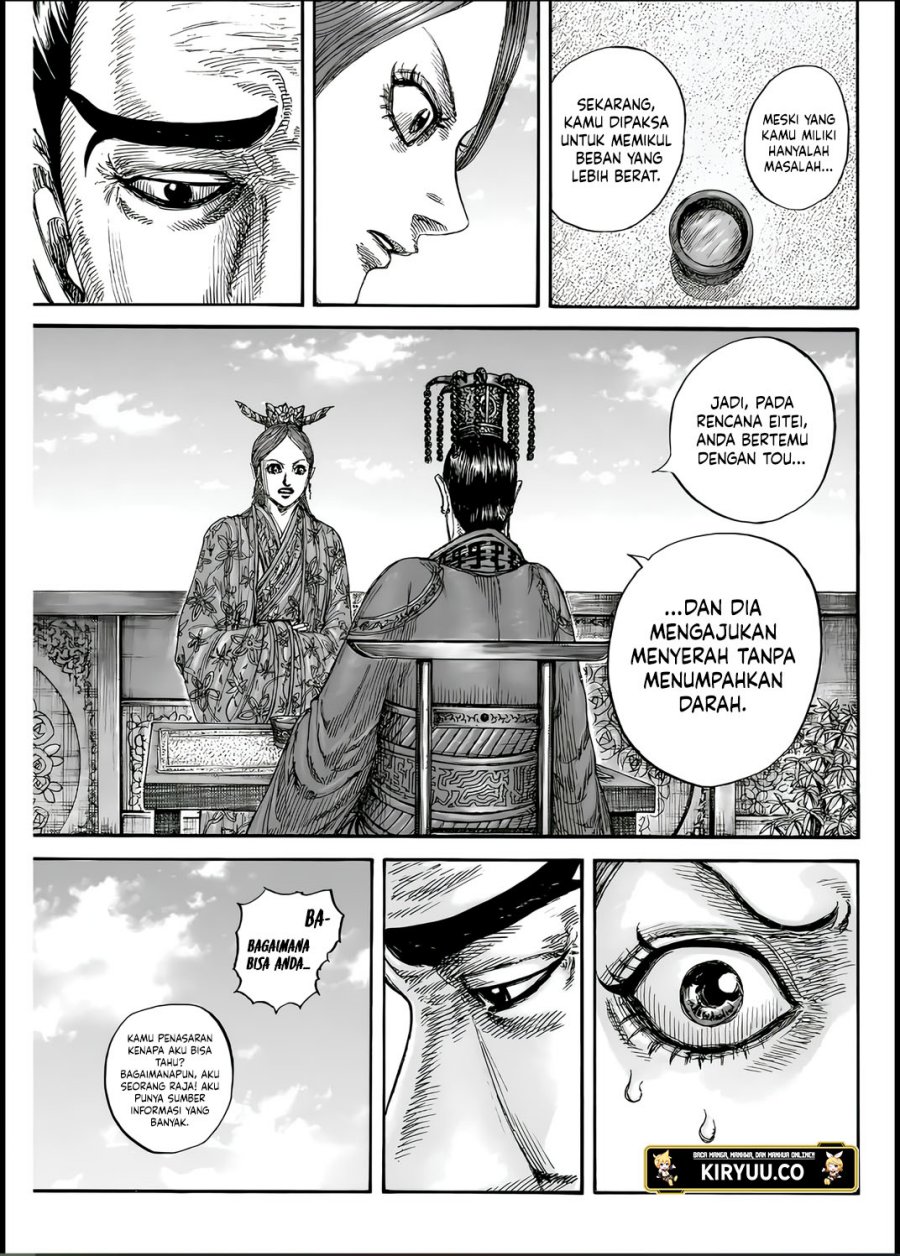 Kingdom Chapter 835 Gambar 16