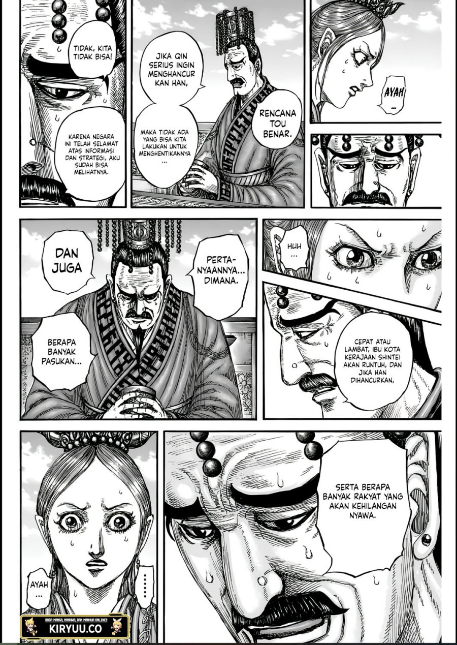 Kingdom Chapter 835 Gambar 17