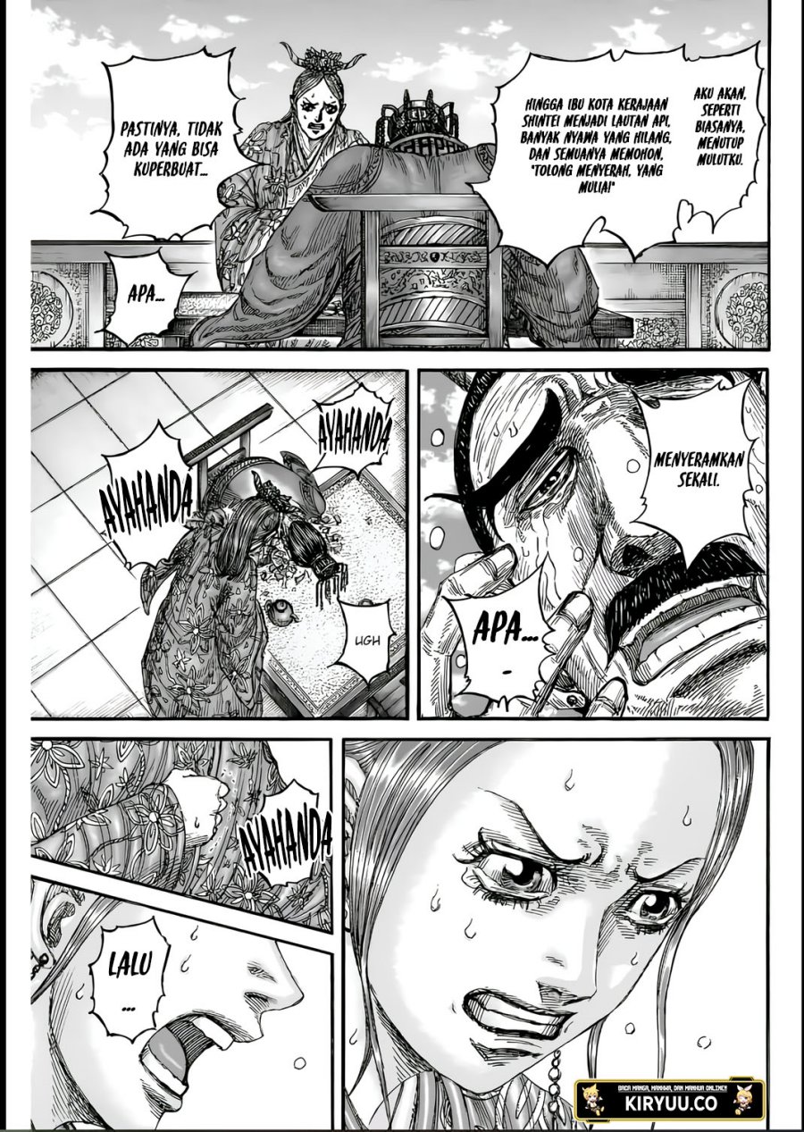 Kingdom Chapter 835 Gambar 20