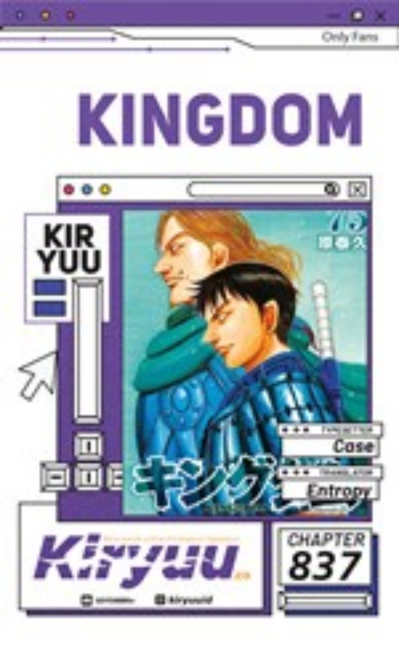 Kingdom Chapter 837 Gambar 1