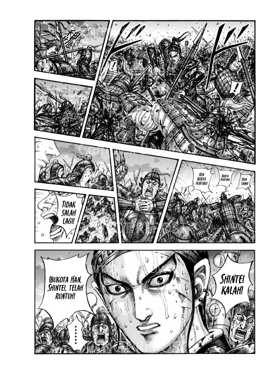 Kingdom Chapter 841 Gambar 2