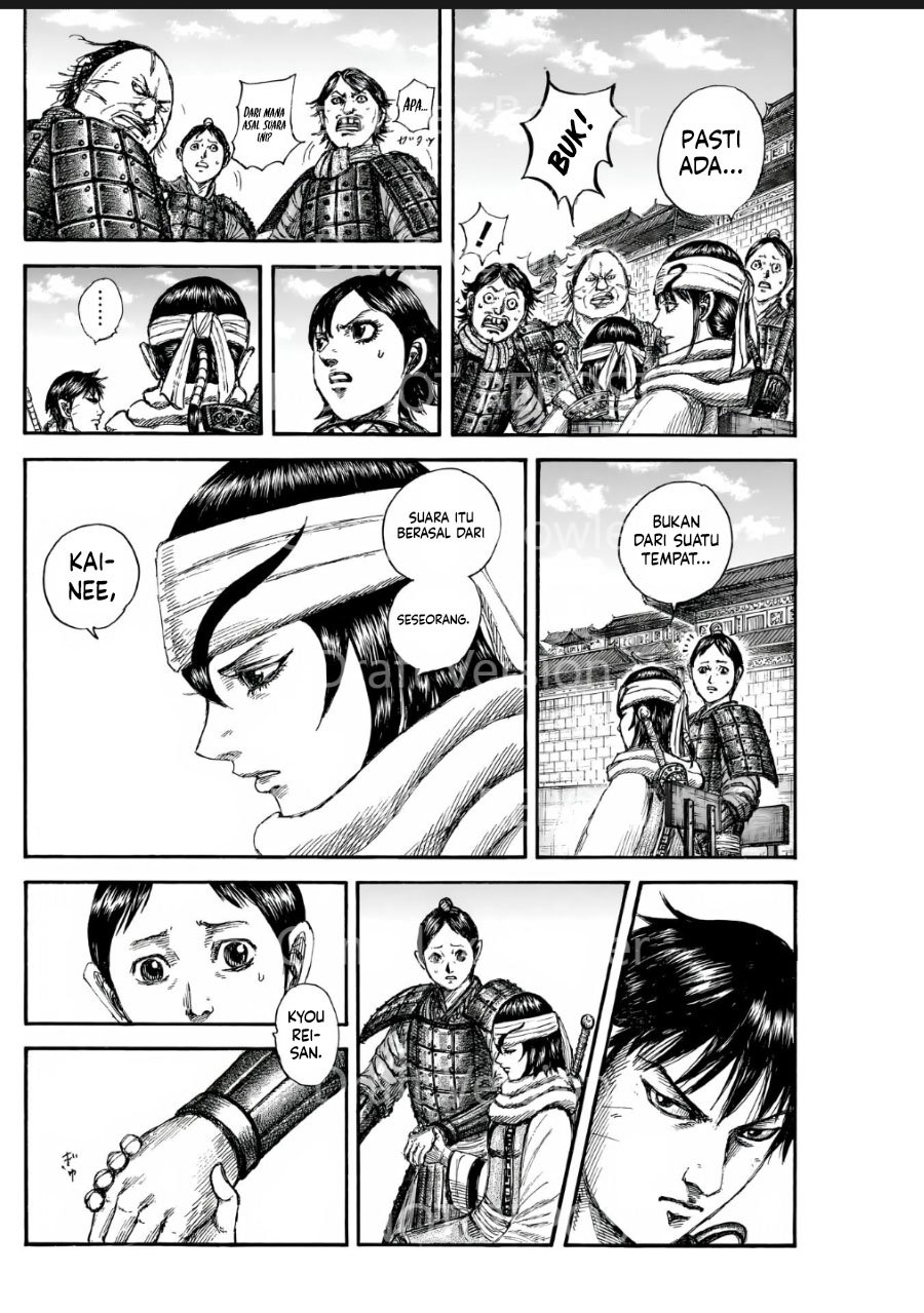 Kingdom Chapter 841 Gambar 13
