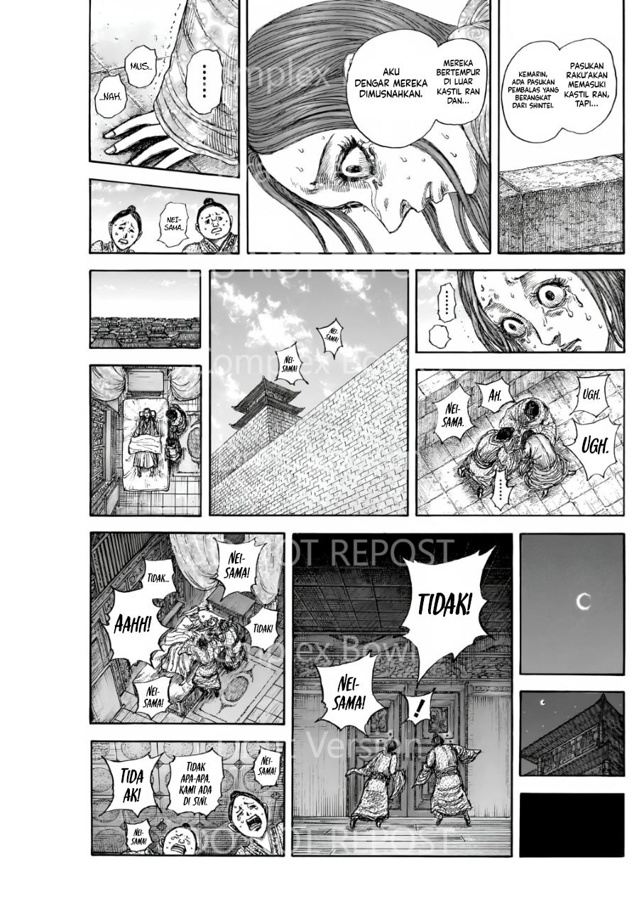 Kingdom Chapter 841 Gambar 18