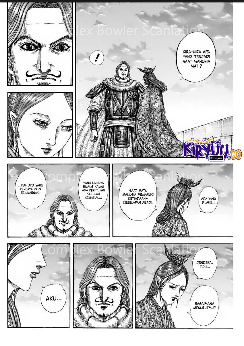 Kingdom Chapter 842 Gambar 5