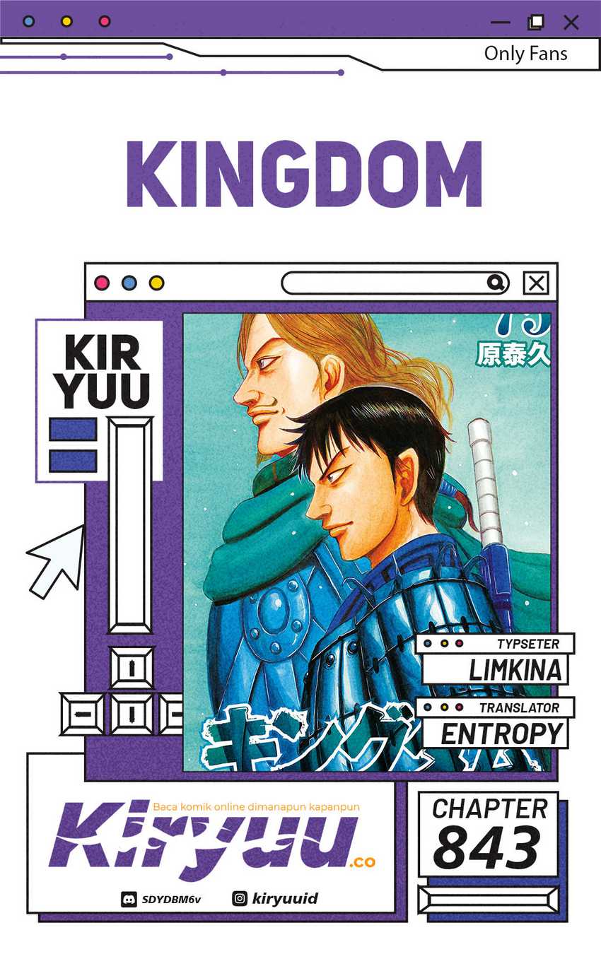 Kingdom Chapter 843 Gambar 1
